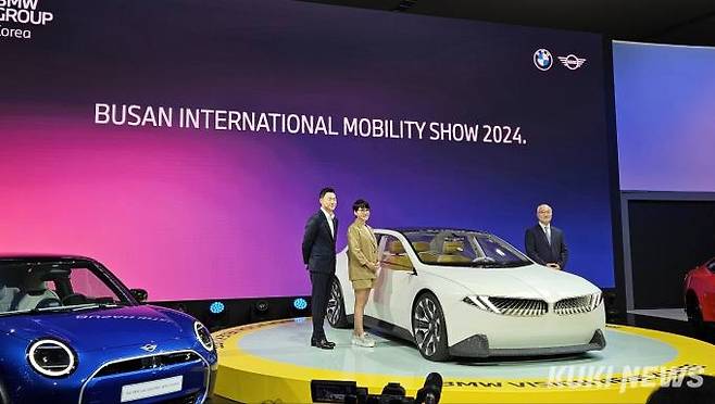 콘셉트카 ‘BMW 비전 노이어 클라쎄’. 사진=조은비 기자