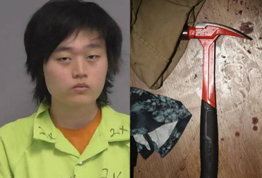 뉴욕포스트 캡처