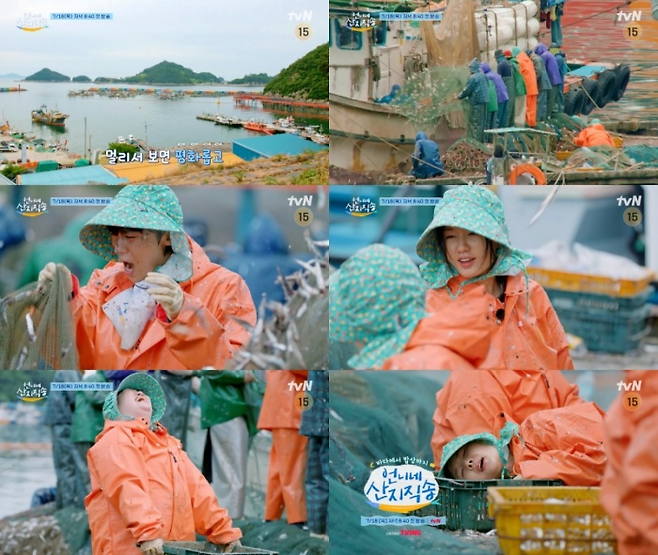 ‘언니네 산지직송’. 사진ㅣtvN