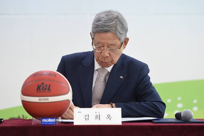 김희옥 KBL 총재. (KBL 제공)