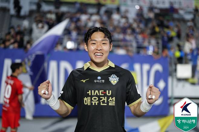 사진제공=한국프로축구연맹