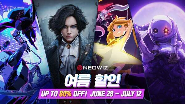 ⓒ네오위즈