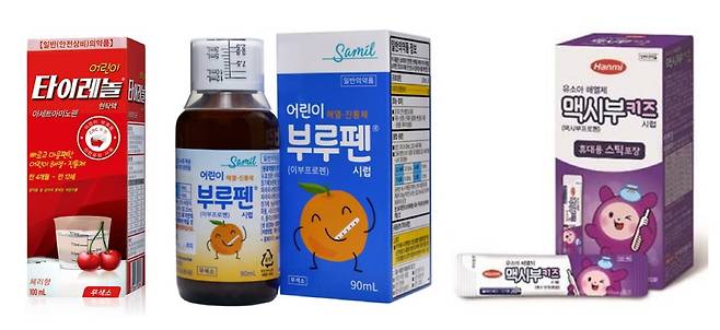 아세트아미노펜·이부프로펜 등 서로 다른 계열의 해열제는 두 시간 간격으로 교차 복용할 수 있다./사진=한국얀센, 삼일제약, 한미약품