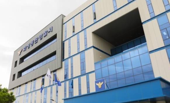 경기 화성동탄경찰서 전경 / 사진=경기남부경찰청 제공