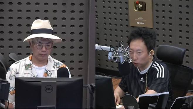 KBS 쿨FM ‘박명수의 라디오쇼’