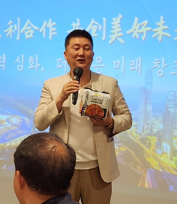 김형중 오모가리 회장. 사진=박명기