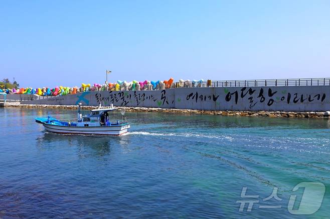 동해의 푸른꿈이 출렁이는곳, 여기가 어달항이라네(한국관광공사 제공)