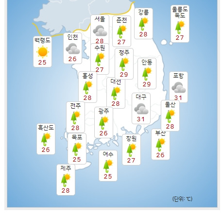 ⓒ기상청: 내일(30일) 오후 전국날씨