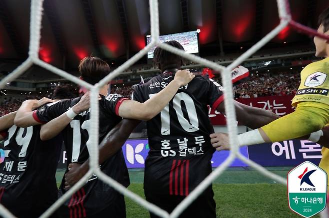 호날두. 사진=프로축구연맹