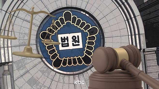 ▲ 자료이미지&nbsp;