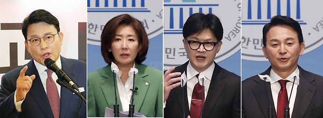 <‘국민의힘 당권 도전’ 4인의 출마 선언>  윤상현 의원이 지난 21일 인천 미추홀구 용현시장에서 당 대표자 출마 선언 기자회견을 한 데 이어 23일 국회 소통관에서 나경원 의원, 한동훈 전 비상대책위원장, 원희룡 전 국토부 장관(왼쪽 사진부터)이 잇따라 당 대표자 출마 선언 기자회견을 하고 있다. 문재원 기자·연합뉴스