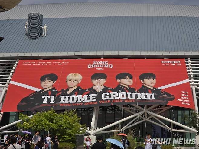 29일 T1 홈그라운드가 열리는 고양 소노 아레나.&nbsp;사진=김영건 기자