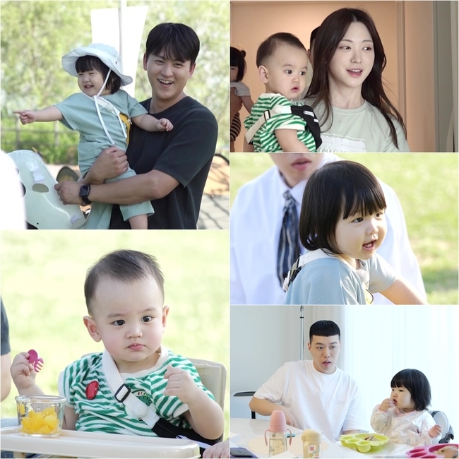 KBS 2TV ‘슈퍼맨이 돌아왔다’