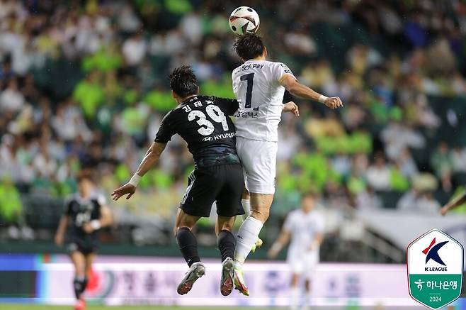 ▲ FC서울이 전북 현대 21경기 무승 고리를 끊었다. ⓒ한국프로축구연맹