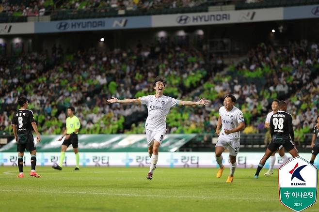 서울 이승모의 골 세리머니 [한국프로축구연맹 제공. 재판매 및 DB 금지]