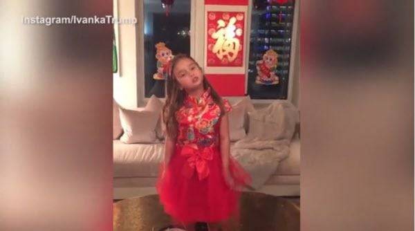 트럼프 외손녀 아라벨라 쿠슈너가 중국 고시를 암송하고 있다.
