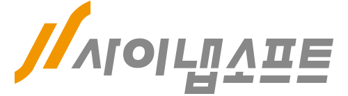 사이냅소프트 CI 로고