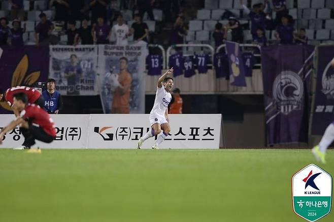 [서울=뉴시스]K리그2 FC안양 김동진 결승골. (사진=프로축구연맹 제공)