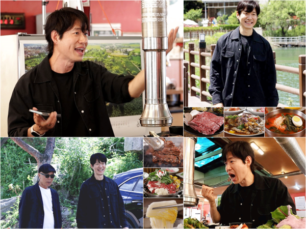 ▲ 30일 방송되는 '백반기행'에 유준상이 출연해 다양한 이야기를 들려준다. 제공|TV조선