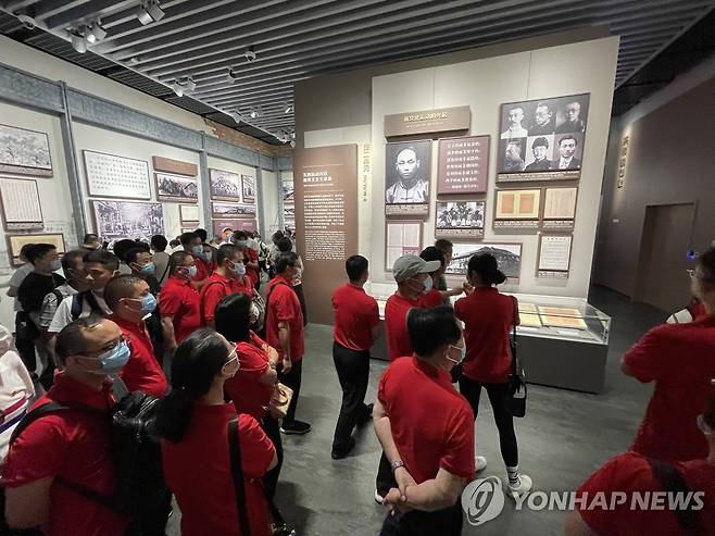 중국 상하이에 있는 중국 공산당 1차 당대회 개최지 기념관 [연합뉴스 자료사진]