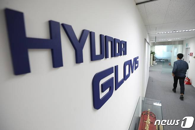 서울 강남구 역삼동 현대글로비스 본사. 2019.9.9/뉴스1 ⓒ News1 신웅수 기자