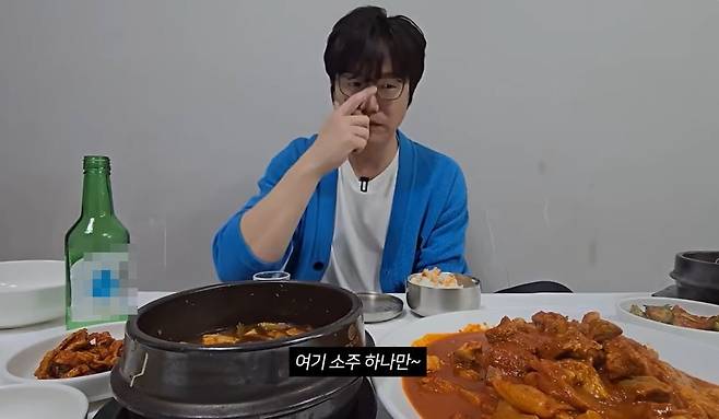 [유튜브 성시경 캡처]