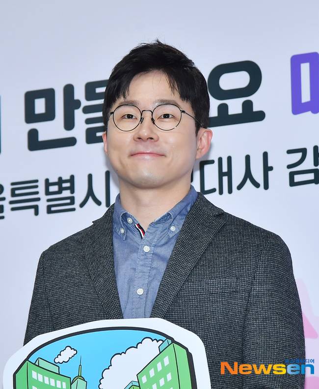 슈카 / 뉴스엔 DB