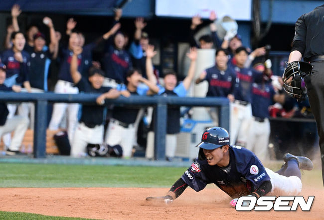 롯데 자이언츠 황성빈 /OSEN DB