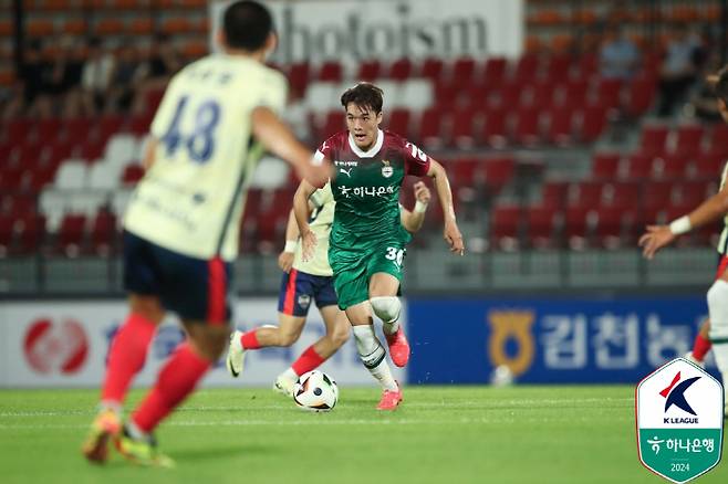 사진제공=한국프로축구연맹