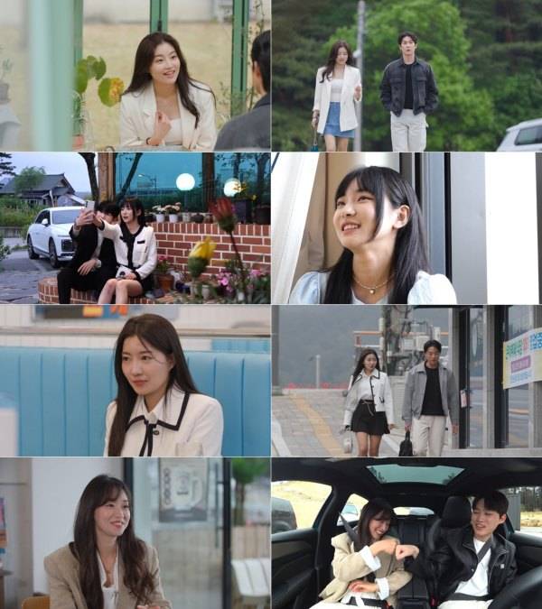 사진 제공=SBS '신들린 연애'