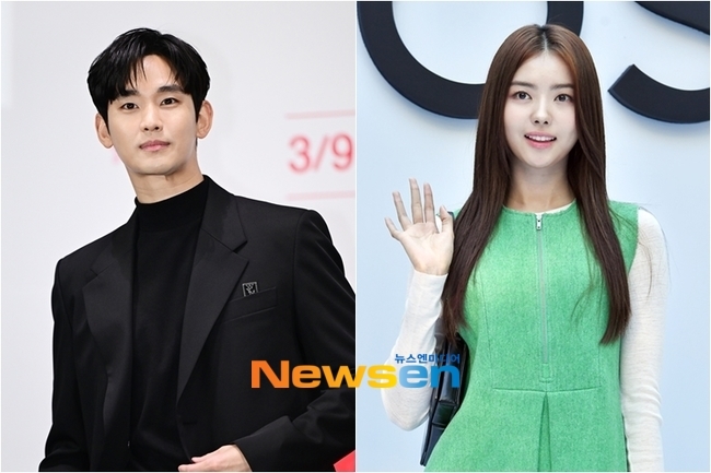 사진=왼쪽부터 김수현, 임나영/뉴스엔DB