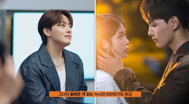 '비사이더스' 영상