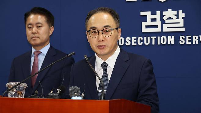 이원석 검찰총장 [자료사진]