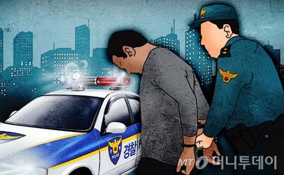 광주에서 자신에게 숙식을 제공해준 동료의 딸을 강제추행한 베트남 국적의 50대 불법체류 남성이 경찰에 긴급체포됐다./ 삽화=임종철 디자인 기자