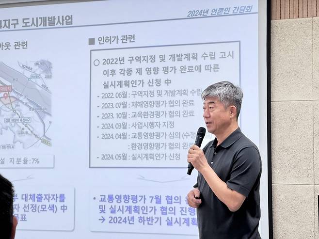 이형록 김포도시관리공사 사장이 3일 언론브리핑을 통해 김포 주요 도시개발 사업 추진현황을 발표했다./사진=권현수기자
