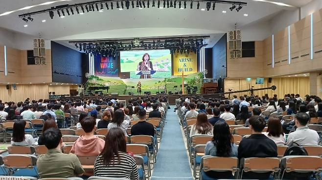 지구촌교회에서 진행된 세미나 모습. 한국가족보건협회 제공