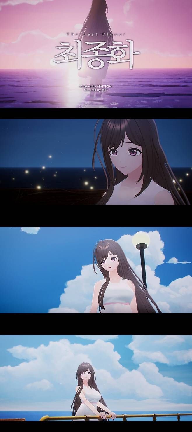 딥마인드플랫폼(주)