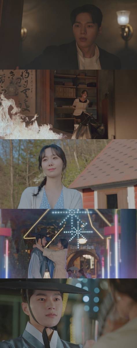KBS 2TV '함부로 대해줘' [KBS 제공. 재판매 및 DB 금지]