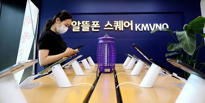 서울 시내에 위치한 알뜰폰 스퀘어 매장 모습. (사진=뉴스1)