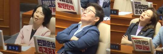 국민의힘이 '채상병 특검법' 본회의 상정에 반발해 필리버스터(무제한 토론)에 돌입한 3-4일 국회 본회의장에서 국민의힘 소속 최수진 의원, 임이자 의원, 김민전 의원이 졸고 있는 모습이 포착됐다. 유튜브 오마이TV 채널 갈무리