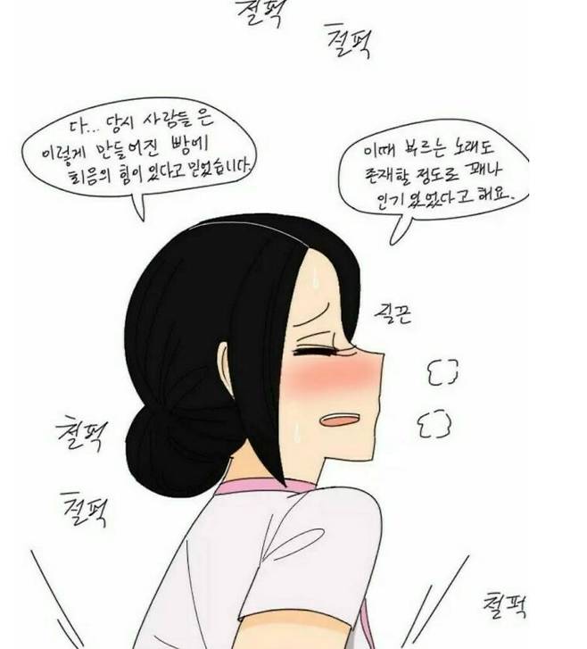 20240704_173539.jpg 영국 전통빵(aka. 뷰지빵) 만들기 재현