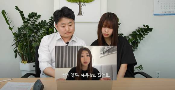 구독자 111만을 보유한 유튜버 달씨가 지난 3일 영상을 통해 자신의 '전세사기 폭탄돌리기' 의혹을 해명했다. 사진은 유튜브 캡처. [사진=유튜브 채널 '달씨']