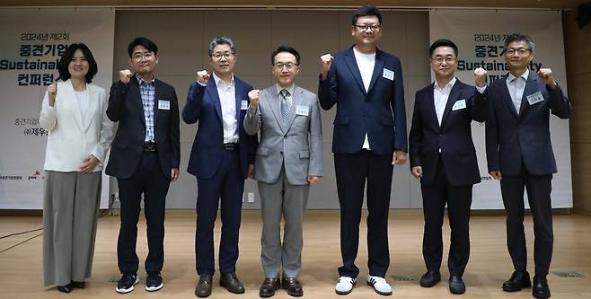 제2회 중견기업 콘퍼런스 [한국중견기업 제공. 재판매 및 DB 금지]