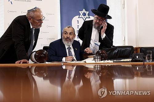 Germany Military Rabbinate