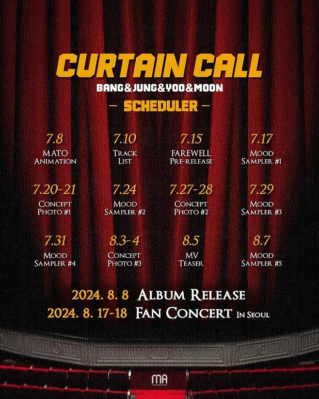 사진=  'B.A.P 출신' 방용국-정대현-유영재-문종업 6년 반 만에 컴백, 'CURTAIN CALL'  스케줄러 공개 / MA엔터테인먼트 제공