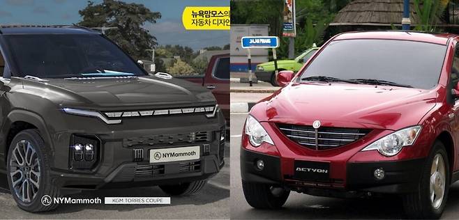 사진 : KGM 토레스 쿠페 예상도, 쌍용차 액티언 (출처=NYMammoth, Autoevolution)