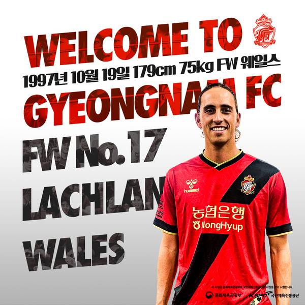 래클런 웨일스 / 경남FC 제공