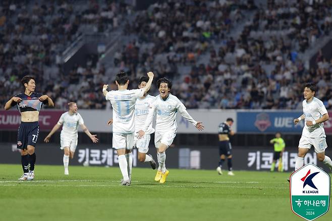 선제골 후 기뻐하는 울산 선수들. /사진=한국프로축구연맹 제공