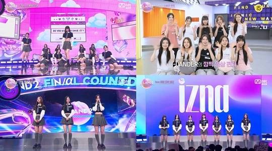 ‘아이랜드2’. 사진l엠넷