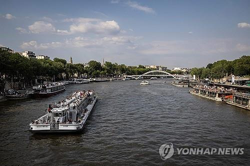 파리 센강 [AFP 연합뉴스 자료사진. 재판매 및 DB 금지]